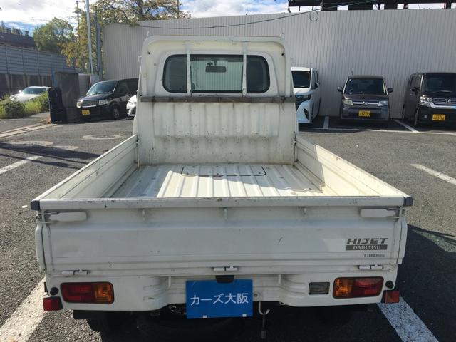 ハイゼットトラック エアコン・パワステ　スペシャル　ＣａｒｓＯｓａｋａ：Ｊ８１０４（28枚目）