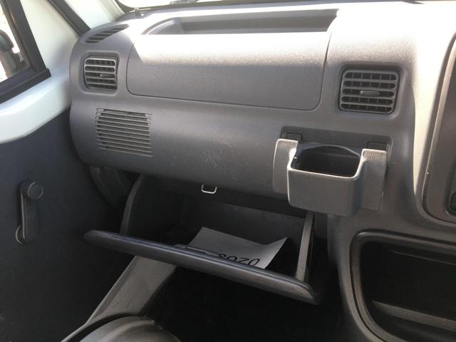 ハイゼットトラック エアコン・パワステ　スペシャル　ＣａｒｓＯｓａｋａ：Ｊ８１０４（40枚目）