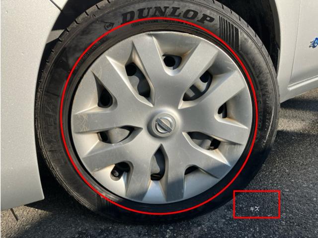 リーフ Ｘ（３０ｋｗｈ）　ＣａｒｓＯｓａｋａ：Ｊ４８０５（19枚目）