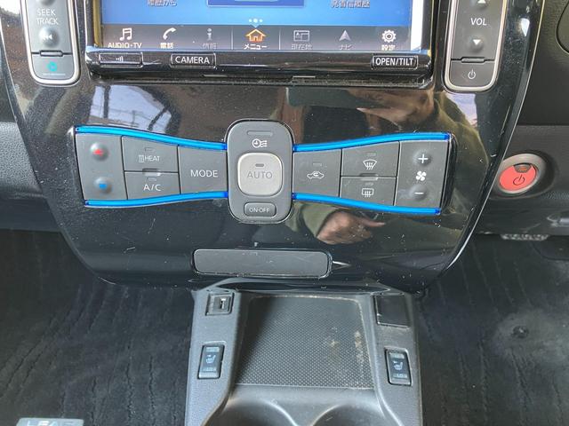 リーフ Ｘ（３０ｋｗｈ）　ＣａｒｓＯｓａｋａ：Ｊ４８０５（52枚目）