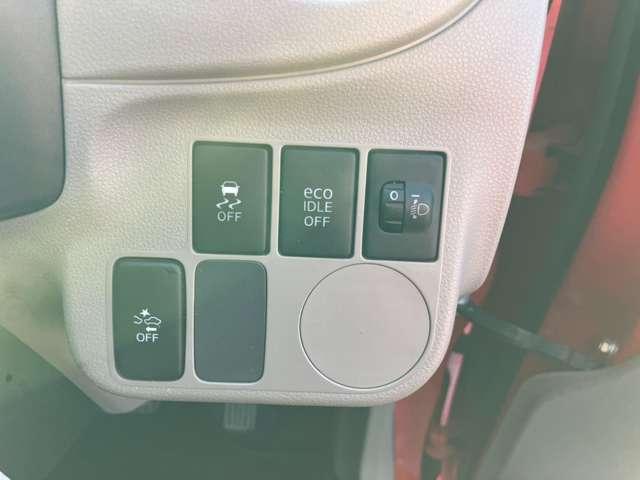 ミライース L SA CarsOsaka:J2905(33枚目)