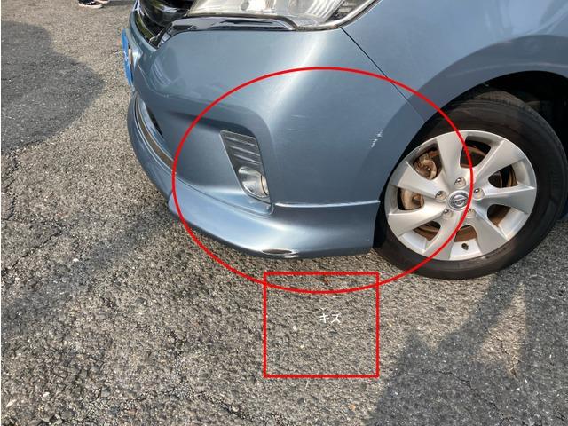 セレナ ハイウェイスター　Ｓ－ハイブリッド　エアロモード　２３７１（11枚目）