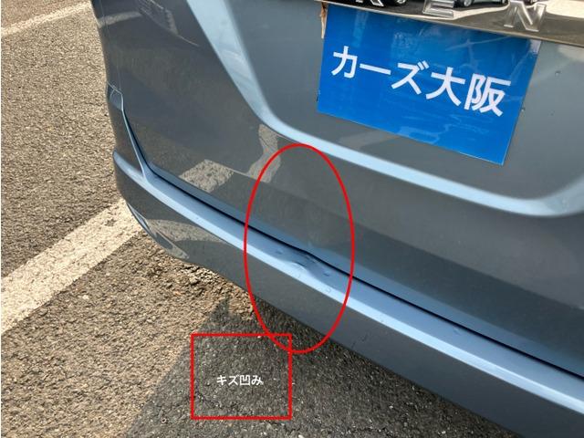 セレナ ハイウェイスター　Ｓ－ハイブリッド　エアロモード　２３７１（13枚目）