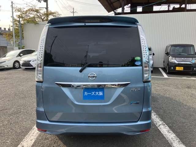 セレナ ハイウェイスター　Ｓ－ハイブリッド　エアロモード　２３７１（33枚目）