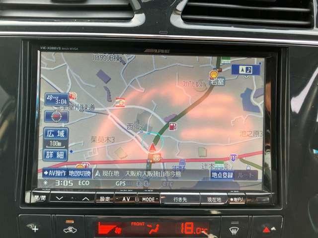 セレナ ハイウェイスター　Ｓ－ハイブリッド　エアロモード　２３７１（47枚目）