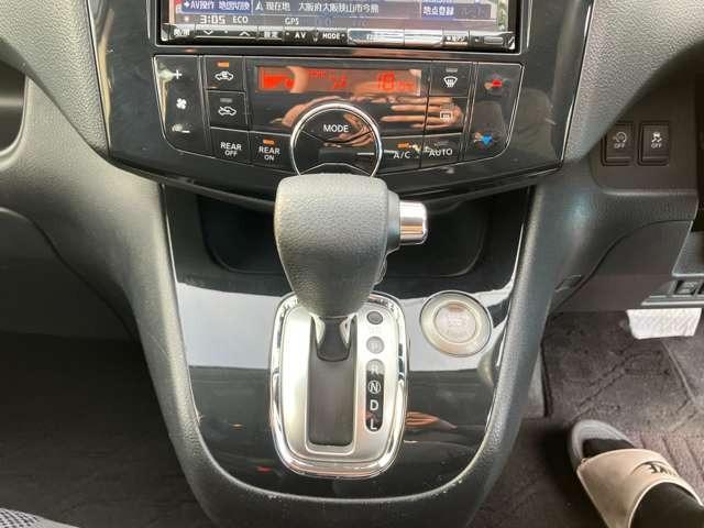 セレナ ハイウェイスター　Ｓ－ハイブリッド　エアロモード　２３７１（48枚目）