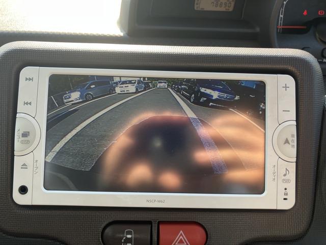 スペイド Ｇ　ＣａｒｓＯｓａｋａ：Ｇ２６２７（8枚目）