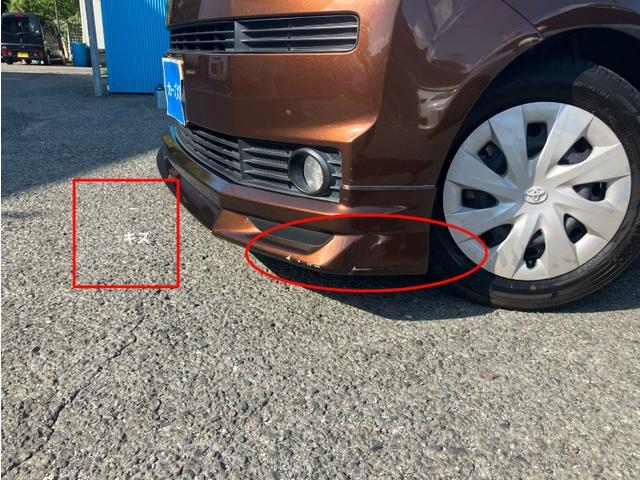 スペイド Ｇ　ＣａｒｓＯｓａｋａ：Ｇ２６２７（11枚目）