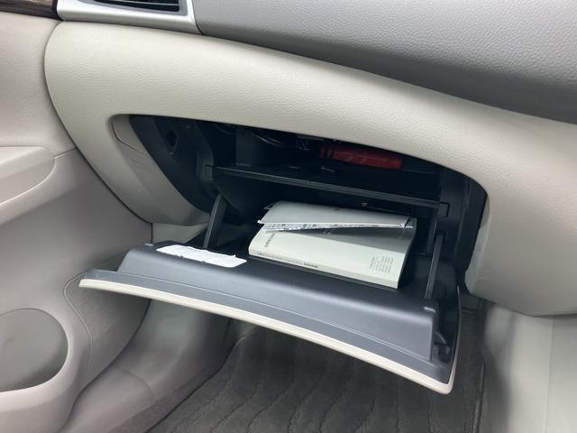 シルフィ Ｇ　ＣａｒｓＯｓａｋａ：Ｊ５８６６（9枚目）