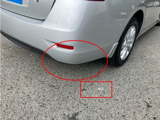 シルフィ Ｇ　ＣａｒｓＯｓａｋａ：Ｊ５８６６（11枚目）