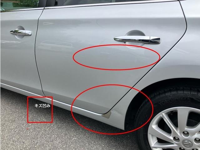 シルフィ Ｇ　ＣａｒｓＯｓａｋａ：Ｊ５８６６（13枚目）