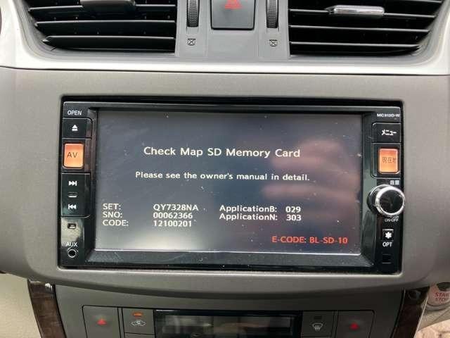 シルフィ Ｇ　ＣａｒｓＯｓａｋａ：Ｊ５８６６（40枚目）