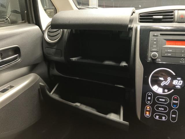 ｅＫカスタム Ｍ　ＣａｒｓＯｓａｋａ：Ｊ３８１９（9枚目）