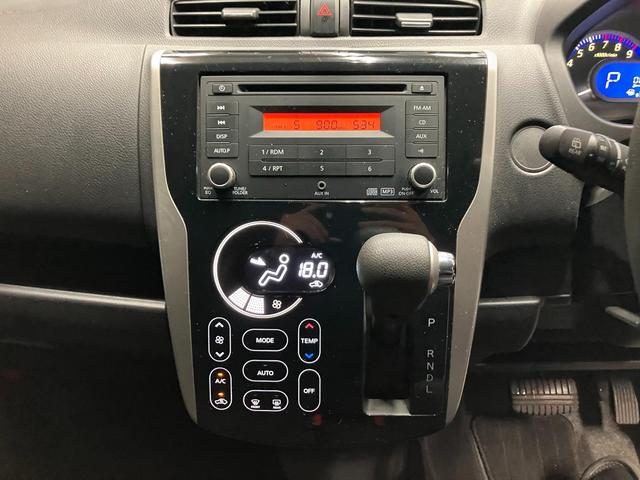 ｅＫカスタム Ｍ　ＣａｒｓＯｓａｋａ：Ｊ３８１９（36枚目）