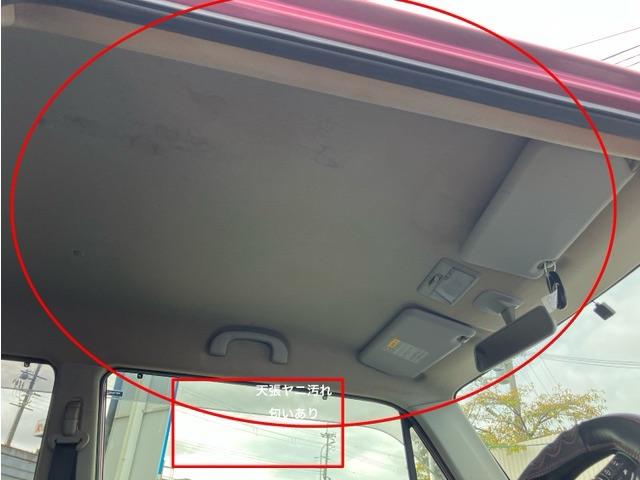 ＭＲワゴン Ｘセレクション　ＣａｒｓＯｓａｋａ：Ｊ１４７０（12枚目）