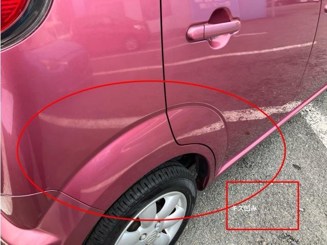 ＭＲワゴン Ｘセレクション　ＣａｒｓＯｓａｋａ：Ｊ１４７０（13枚目）