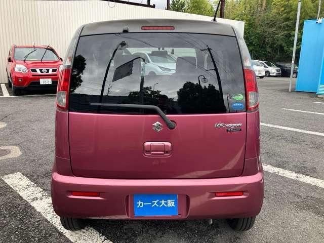 ＭＲワゴン Ｘセレクション　ＣａｒｓＯｓａｋａ：Ｊ１４７０（32枚目）