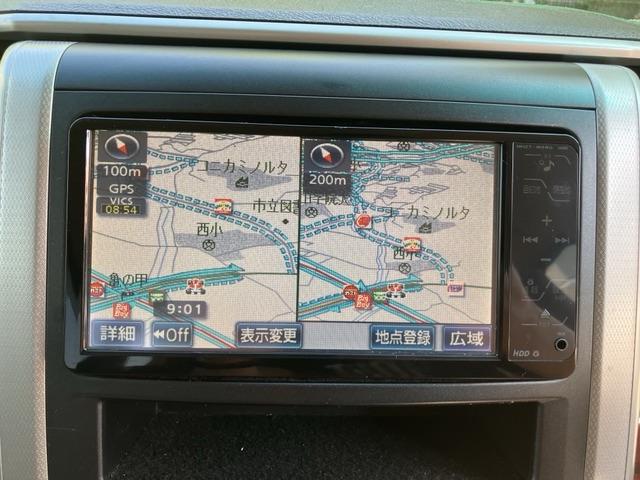 アルファード 240X H2197(7枚目)