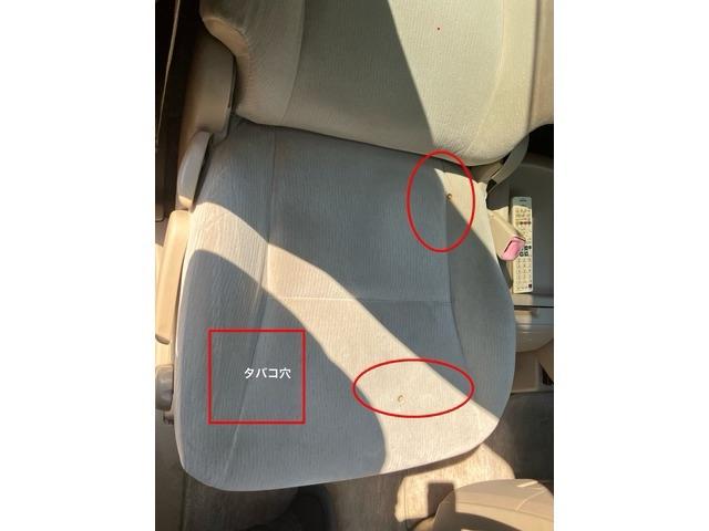 アルファード 240X H2197(12枚目)