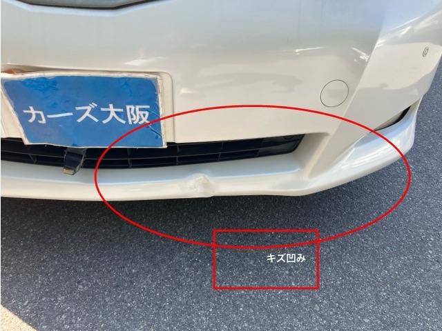 アルファード 240X H2197(13枚目)