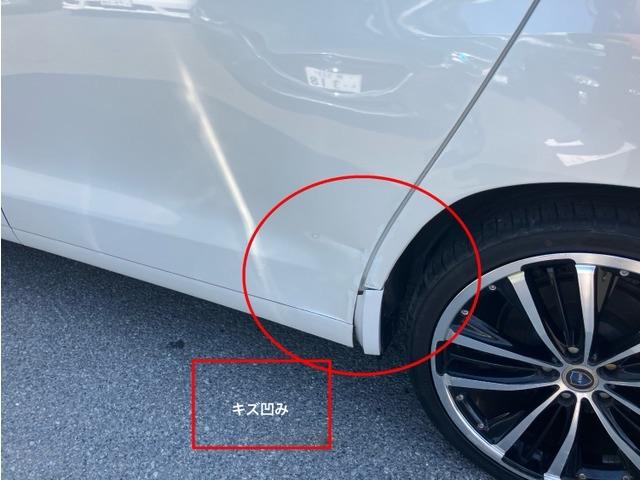 アルファード 240X H2197(14枚目)