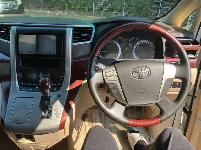 アルファード 240X H2197(43枚目)