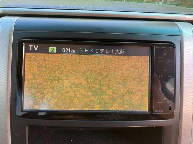 アルファード 240X H2197(44枚目)