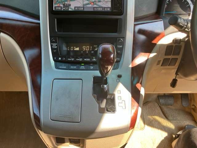 アルファード 240X H2197(45枚目)