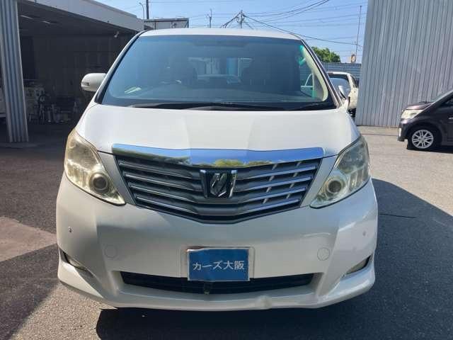 アルファード 240X H2197(48枚目)