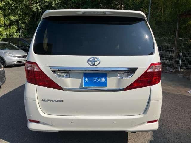 アルファード 240X H2197(49枚目)