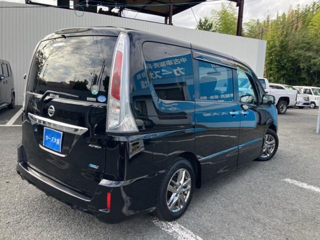 セレナ ライダー プッシュスタート CarsOsaka:I0459(3枚目)