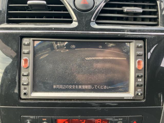 セレナ ライダー プッシュスタート CarsOsaka:I0459(8枚目)