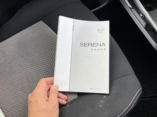 セレナ ライダー プッシュスタート CarsOsaka:I0459(9枚目)