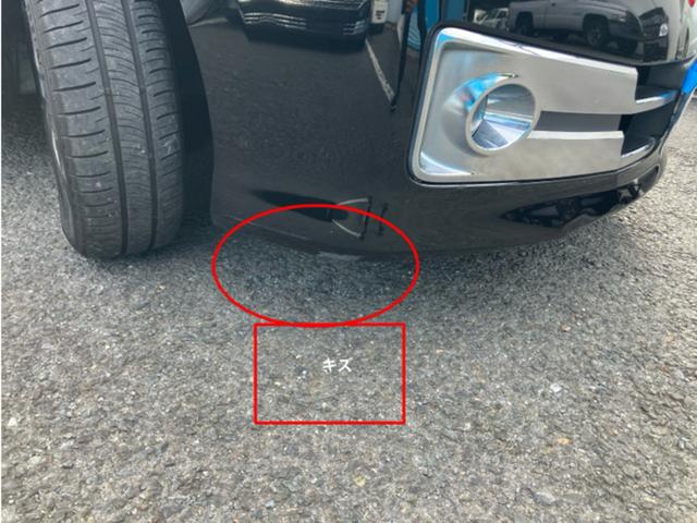 セレナ ライダー プッシュスタート CarsOsaka:I0459(11枚目)