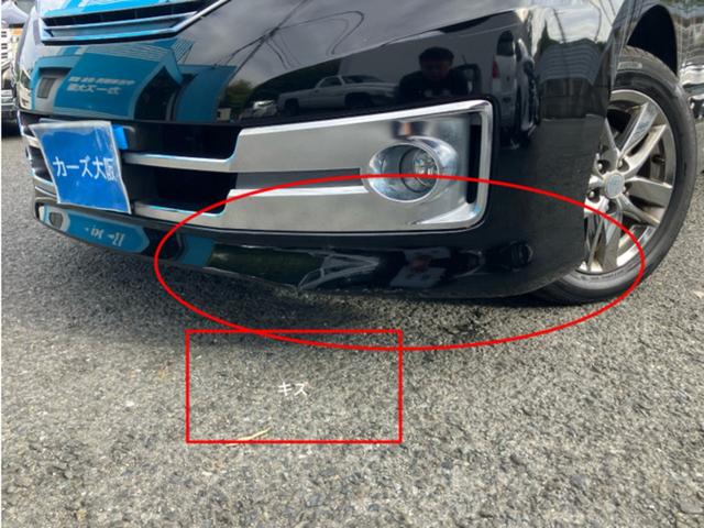 セレナ ライダー プッシュスタート CarsOsaka:I0459(12枚目)