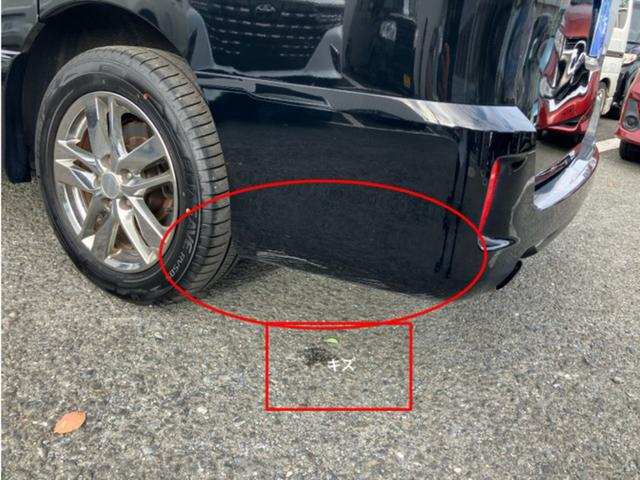 セレナ ライダー プッシュスタート CarsOsaka:I0459(13枚目)