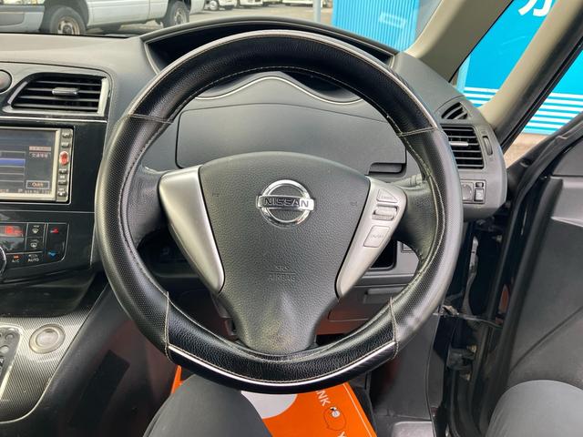 セレナ ライダー プッシュスタート CarsOsaka:I0459(39枚目)