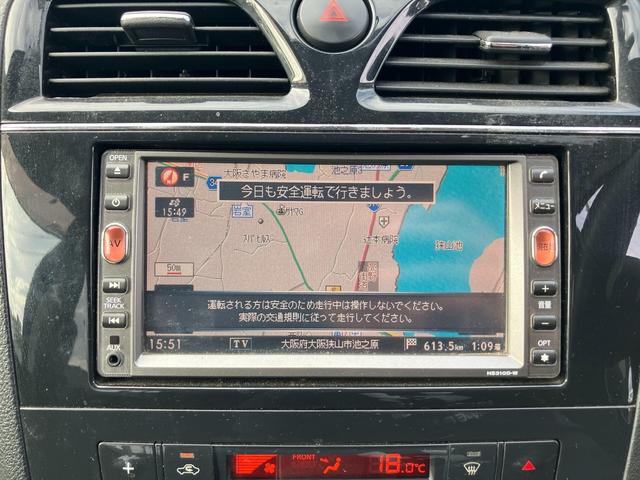 セレナ ライダー プッシュスタート CarsOsaka:I0459(42枚目)