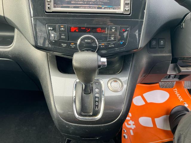 セレナ ライダー プッシュスタート CarsOsaka:I0459(43枚目)