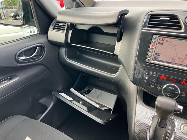 セレナ ライダー プッシュスタート CarsOsaka:I0459(45枚目)