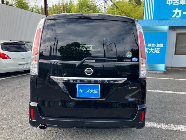 セレナ ライダー プッシュスタート CarsOsaka:I0459(47枚目)