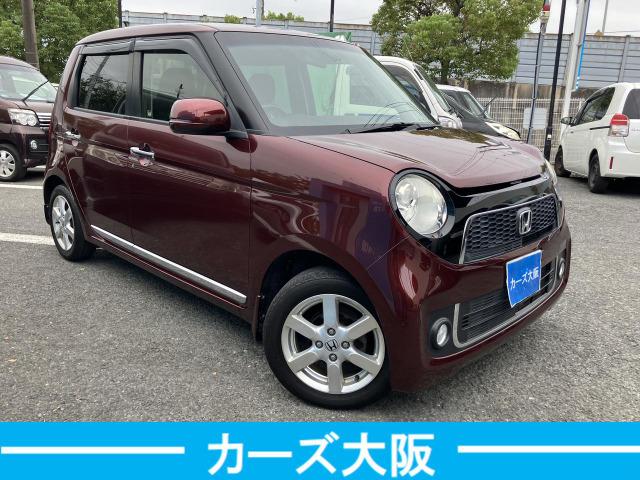 Ｎ－ＯＮＥ プレミアム・Ｌパッケージ　ＣａｒｓＯｓａｋａ：Ｊ１０６８（2枚目）