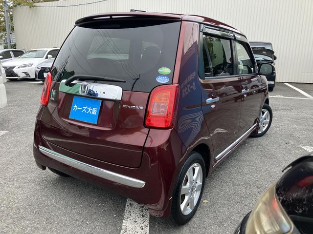 Ｎ－ＯＮＥ プレミアム・Ｌパッケージ　ＣａｒｓＯｓａｋａ：Ｊ１０６８（3枚目）