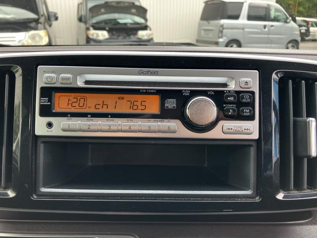 Ｎ－ＯＮＥ プレミアム・Ｌパッケージ　ＣａｒｓＯｓａｋａ：Ｊ１０６８（8枚目）