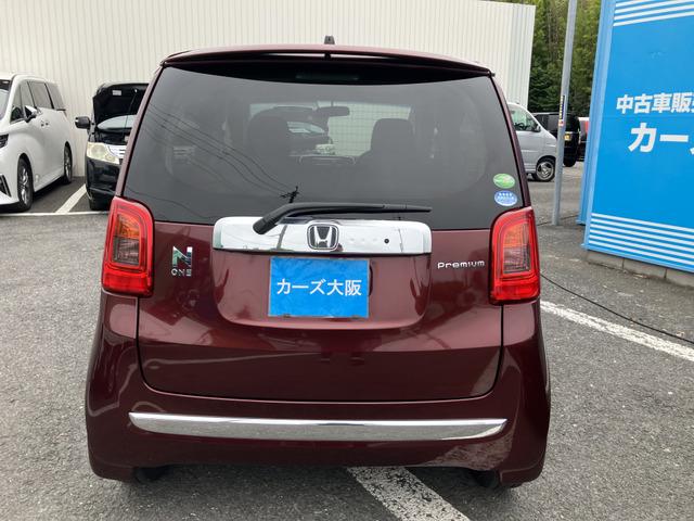 Ｎ－ＯＮＥ プレミアム・Ｌパッケージ　ＣａｒｓＯｓａｋａ：Ｊ１０６８（30枚目）