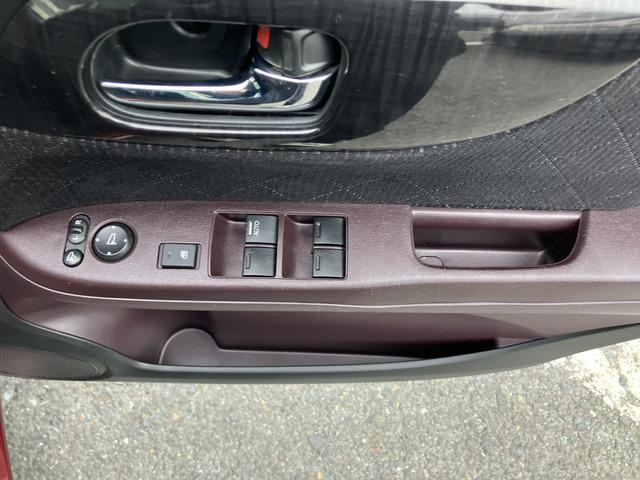 Ｎ－ＯＮＥ プレミアム・Ｌパッケージ　ＣａｒｓＯｓａｋａ：Ｊ１０６８（37枚目）