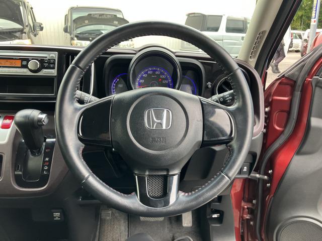 Ｎ－ＯＮＥ プレミアム・Ｌパッケージ　ＣａｒｓＯｓａｋａ：Ｊ１０６８（38枚目）