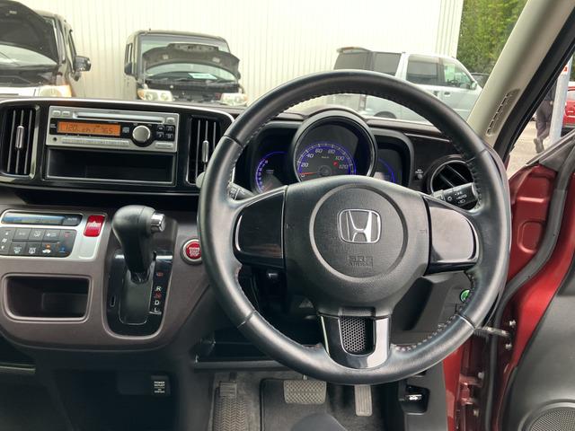 Ｎ－ＯＮＥ プレミアム・Ｌパッケージ　ＣａｒｓＯｓａｋａ：Ｊ１０６８（39枚目）