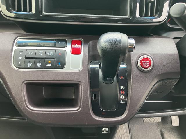 Ｎ－ＯＮＥ プレミアム・Ｌパッケージ　ＣａｒｓＯｓａｋａ：Ｊ１０６８（41枚目）