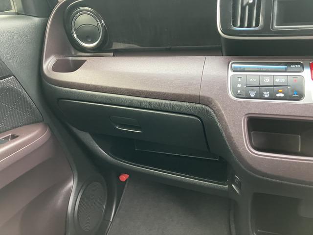 Ｎ－ＯＮＥ プレミアム・Ｌパッケージ　ＣａｒｓＯｓａｋａ：Ｊ１０６８（43枚目）